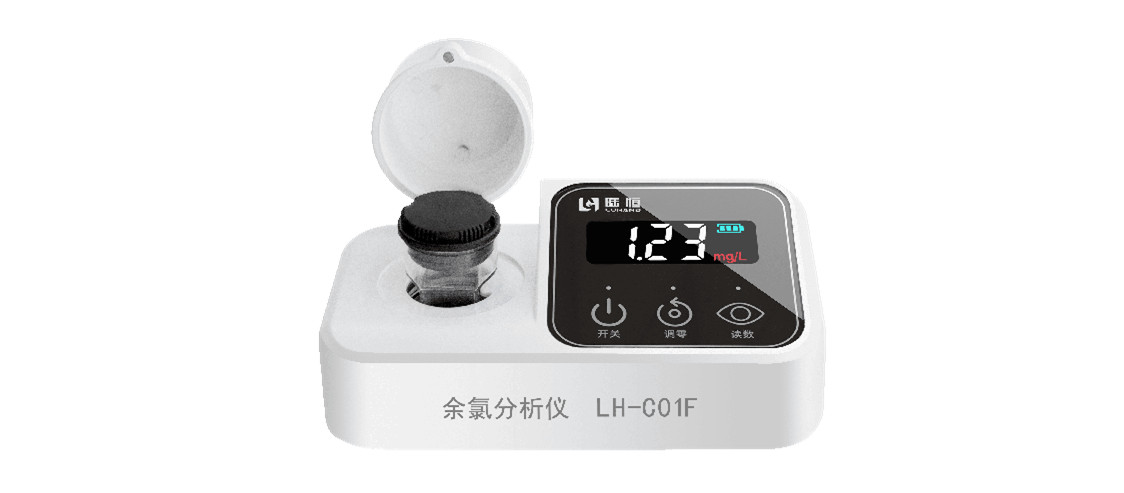 陆恒余氯检测仪（0-3mg/L） LH-C01F(余氯，自来水专用）(图1)