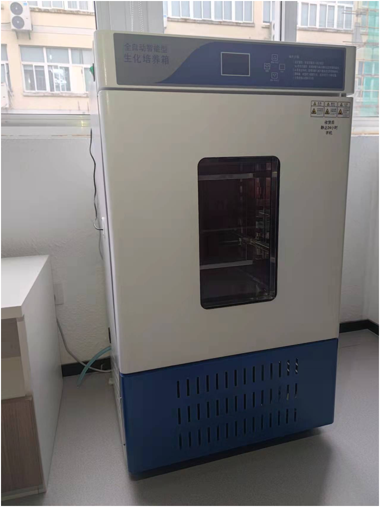 BOD生化培养箱LH-SPX80(图3)