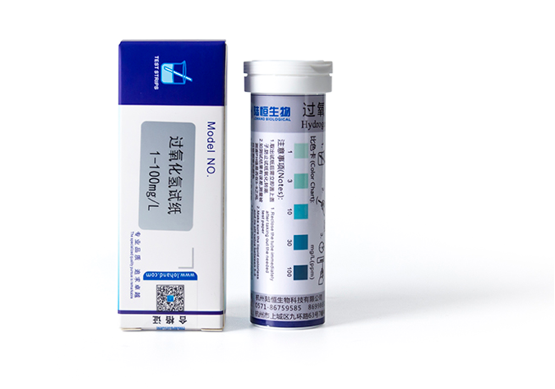 陆恒双氧水/过氧化氢检测试纸 1-100/100-1000 mg/L(图3)
