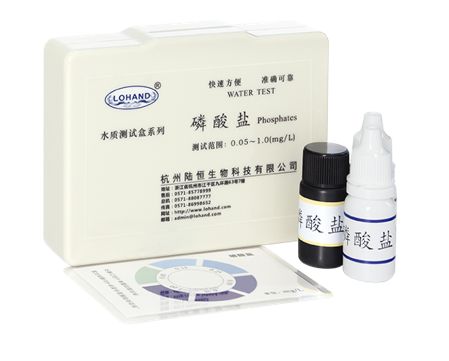 陆恒环境XM磷酸盐测试盒 0.05-1 mg/L(图2)