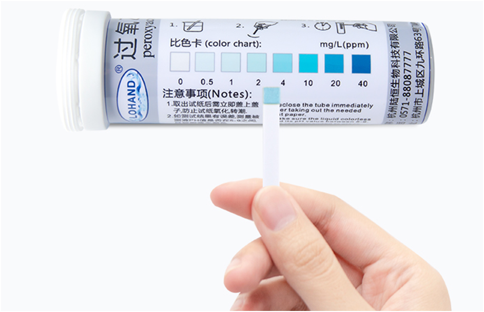 过氧乙酸检测试纸 25-500 /100-2000mg/L(图3)