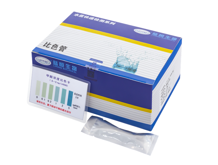 陆恒甲醛比比色管 0-5 mg/L(图1)