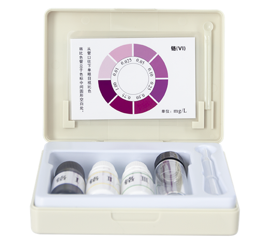 陆恒环境XM六价铬测试盒 0.01-1 mg/L(图2)
