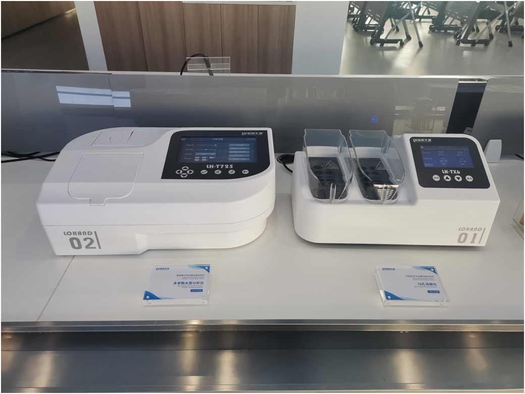 陆恒COD水质测定仪 LH-T725(图3)