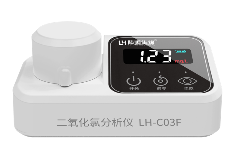 陆恒二氧化氯检测仪 LH-C03F(图1)