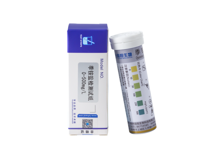 陆恒季铵盐检测试纸 0-500 mg/L(图1)