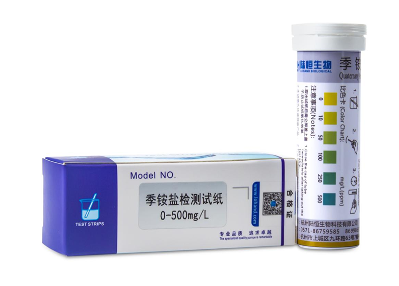 陆恒季铵盐检测试纸 0-500 mg/L(图3)