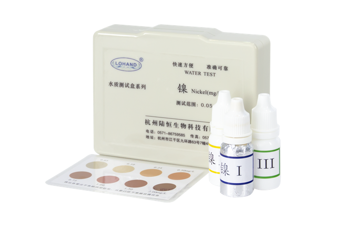 陆恒生物镍测试盒 0.05-2 mg/L(图1)