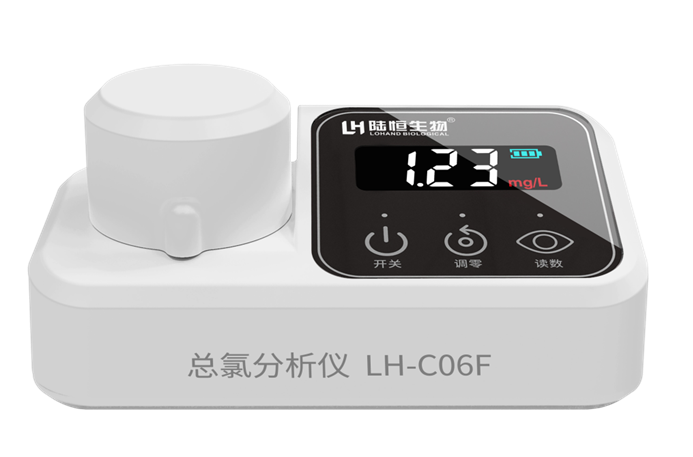 陆恒总氯检测仪 LH-C06F(图1)
