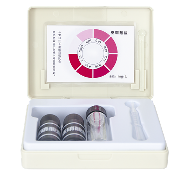 陆恒XM亚硝酸盐测试盒 0.005-0.3 mg/L(图2)