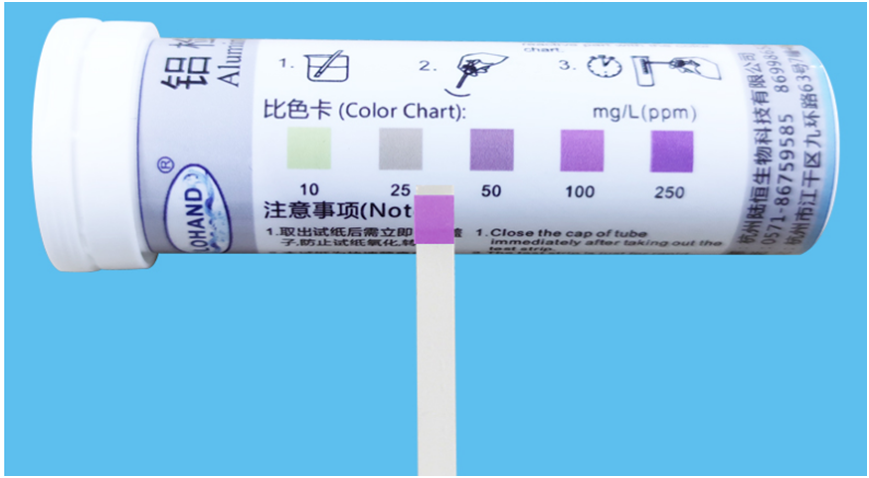 陆恒铝检测试纸 10-250 mg/L(图3)