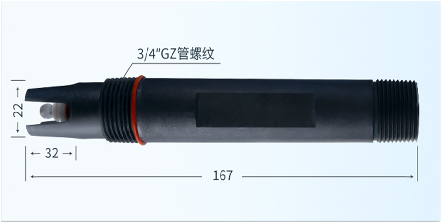 在线电导率监测仪 LH-D6901+LH-DE906(图2)