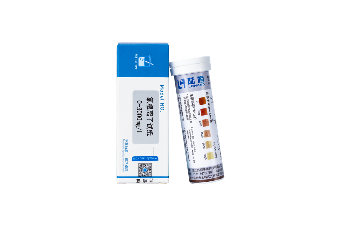 陆恒氯根检测试纸 0-3000mg/L(图1)