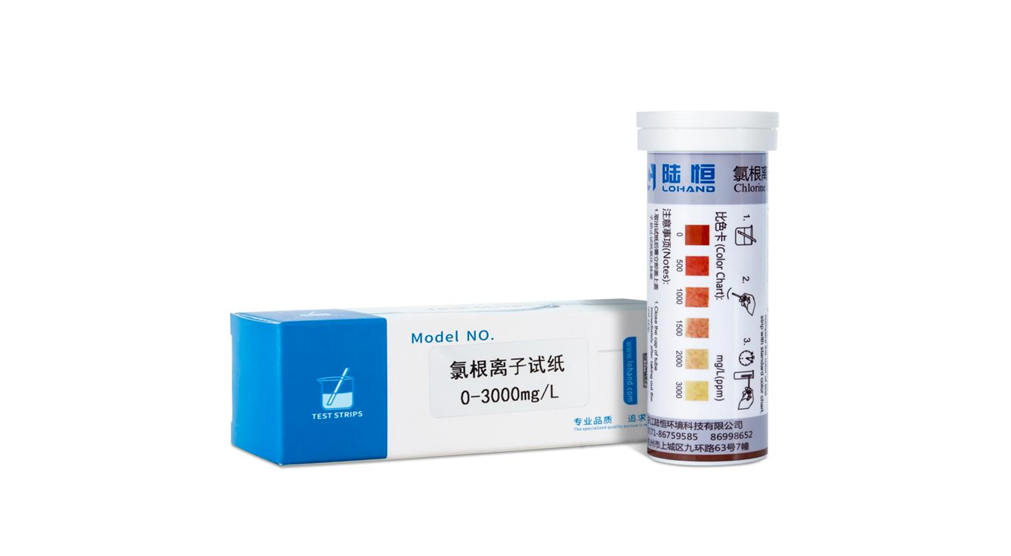 陆恒氯根检测试纸 0-3000mg/L(图3)