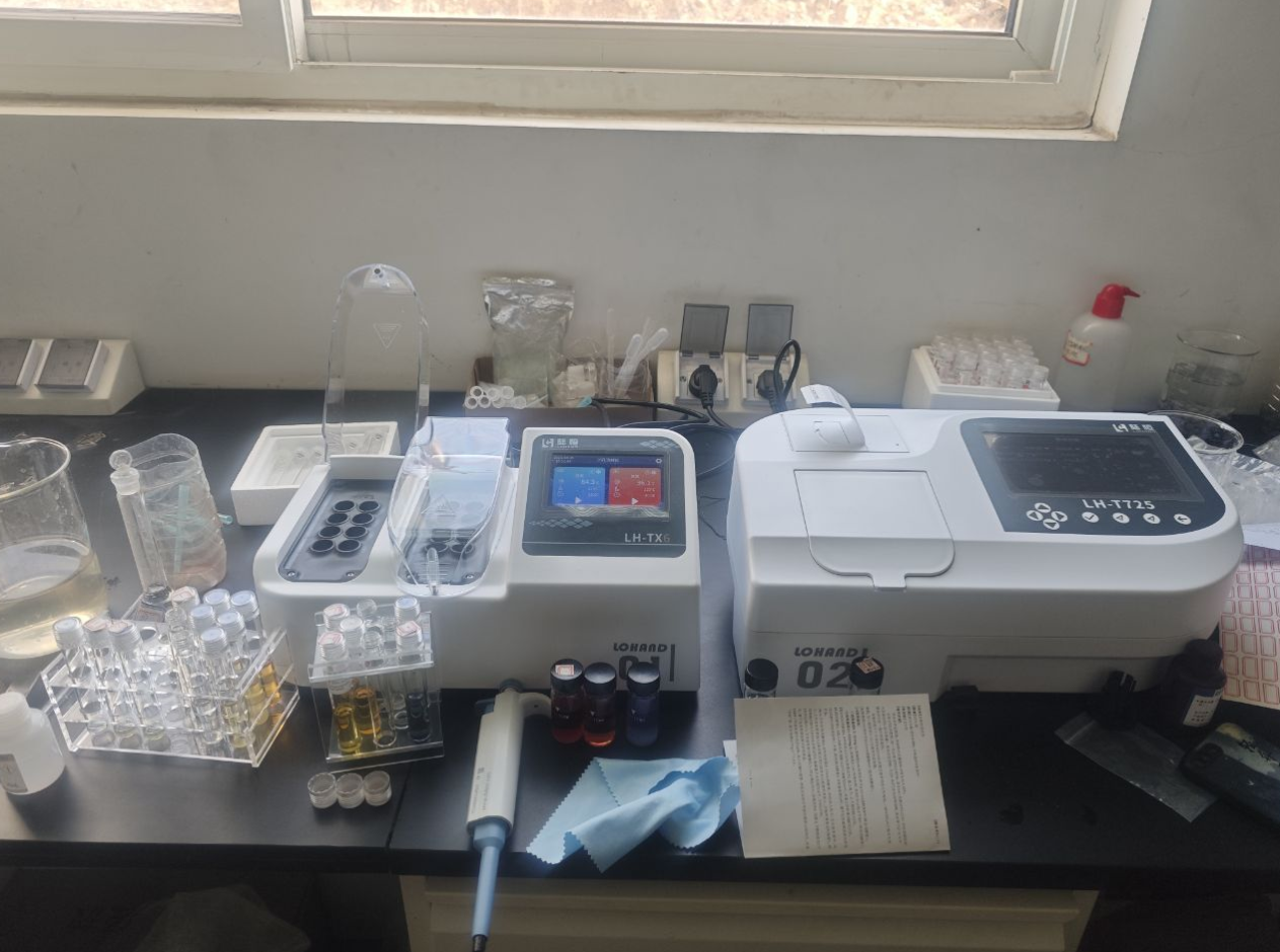 陆恒案例-安阳新型化工产业园污水处理厂(图1)
