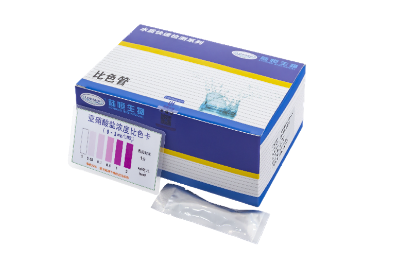 陆恒亚硝酸盐比色管 0-3 mg/L(图1)