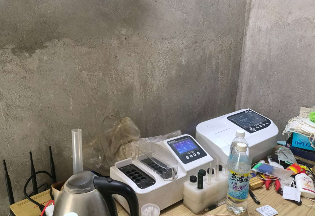 陆恒案例-上海食品水质检测分析(图1)