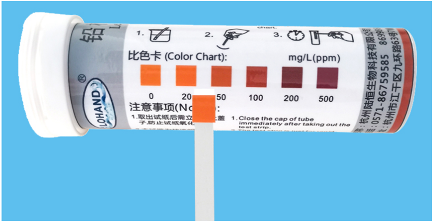 陆恒铅检测试纸 0-500 mg/L(图4)