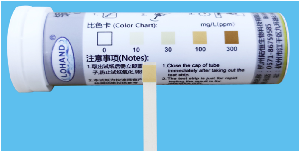 陆恒铜检测试纸 0-300 mg/L(图4)