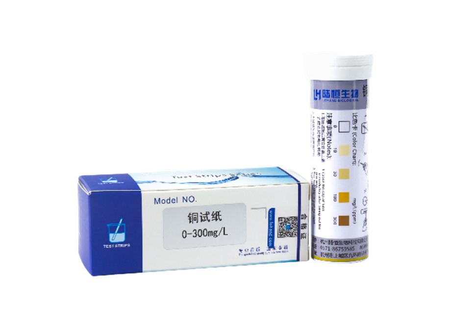 陆恒铜检测试纸 0-300 mg/L(图3)