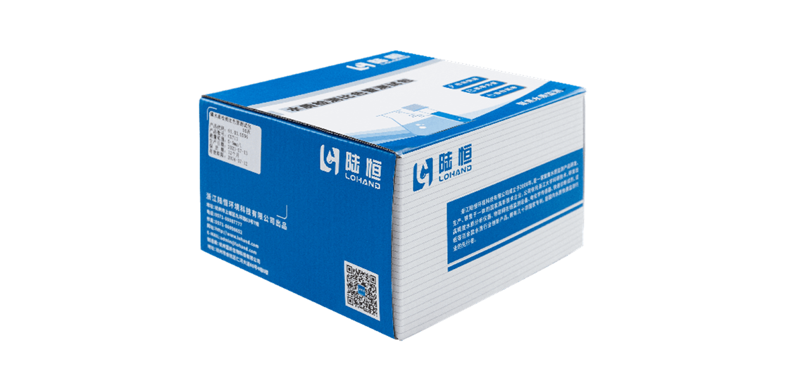 陆恒磷水质检测比色管 0-5/2-100 mg/L(图14)