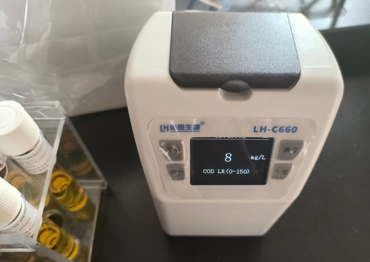 陆恒案件-河北省保定化工厂水质检测项目(图3)