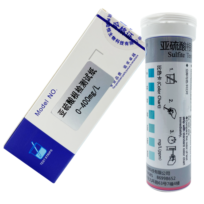 陆恒亚硫酸根检测试纸 0-400 mg/L(图3)