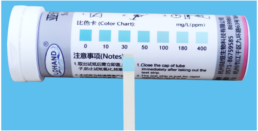 陆恒亚硫酸根检测试纸 0-400 mg/L(图4)
