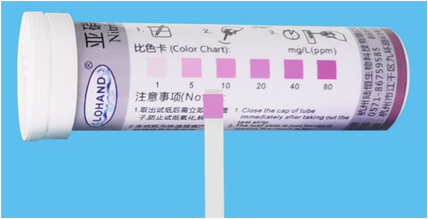 陆恒亚硝酸盐检测试纸 1-80 mg/L(图4)