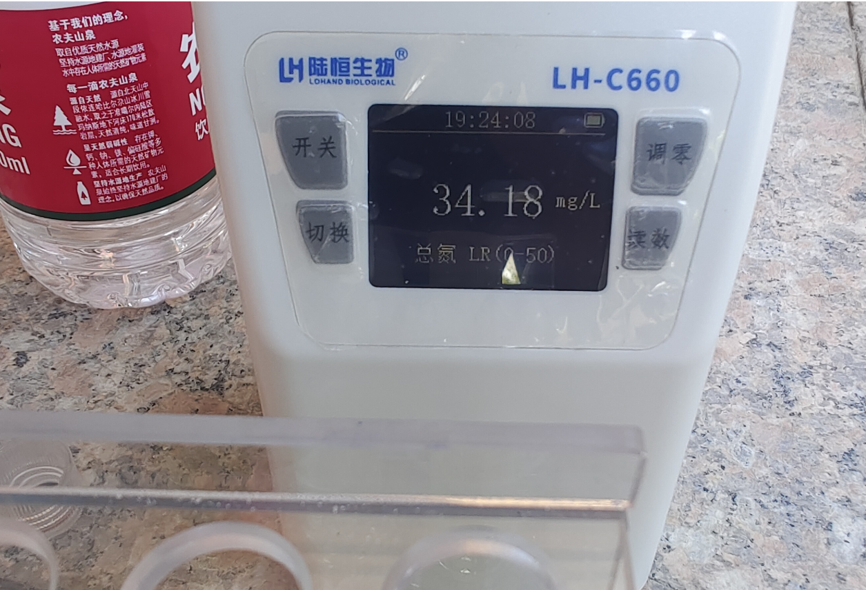 陆恒案例：新疆伊犁霍城县水质检测项目(图4)