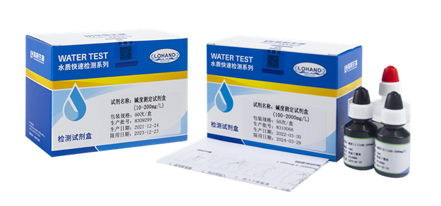 陆恒总碱度检测试剂盒(图1)