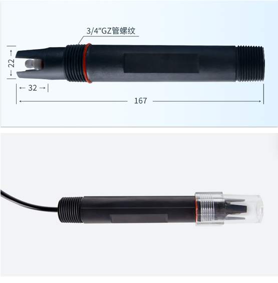 陆恒在线盐度监测仪 LH-D6901+LH-DS905(图2) 陆恒在线盐度监测仪 LH-D6901+LH-DS905(图2)