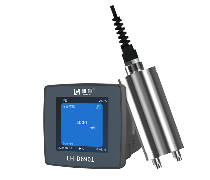 在线污泥浓度监测仪 LH-D6901+LH-DZ318(图1) 在线污泥浓度监测仪 LH-D6901+LH-DZ318(图1)