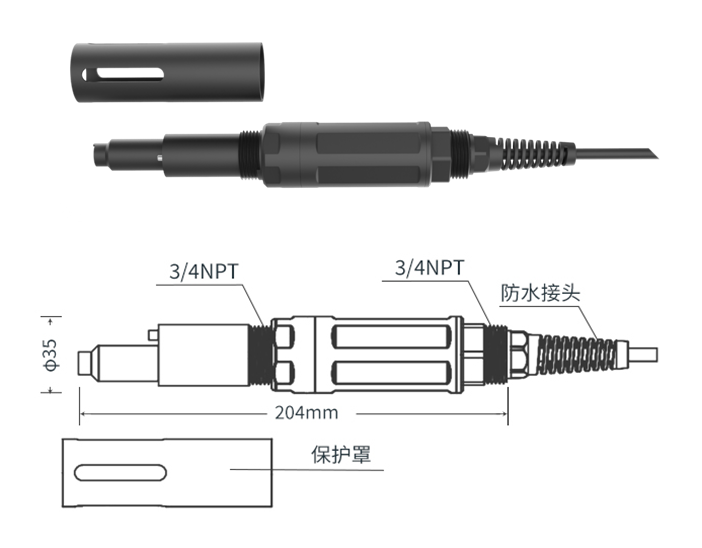 陆恒在线溶解氧监测仪 LH-D6901+LH-DO59(图2) 陆恒在线溶解氧监测仪 LH-D6901+LH-DO59(图2)