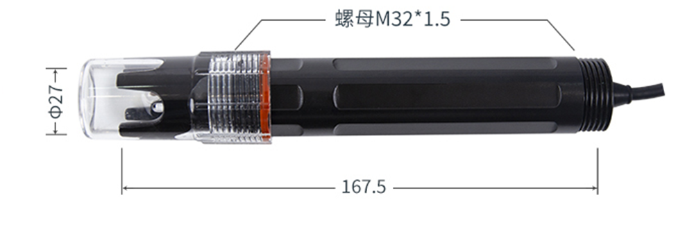 陆恒在线pH监测仪 LH-D6901+LH-DpH07(图1) 陆恒在线pH监测仪 LH-D6901+LH-DpH07(图1)