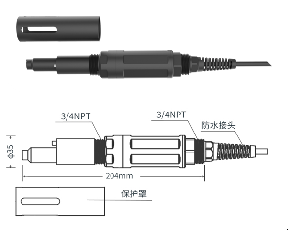 陆恒数字溶解氧传感器 LH-DO59(图2)