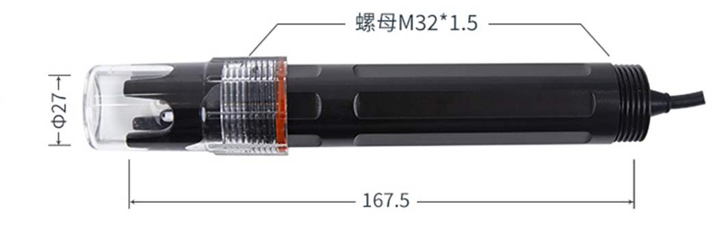 陆恒数字pH传感器 LH-DpH07(图2)