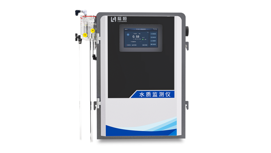 陆恒在线DPD余（总）氯监测仪 LH-G7800
