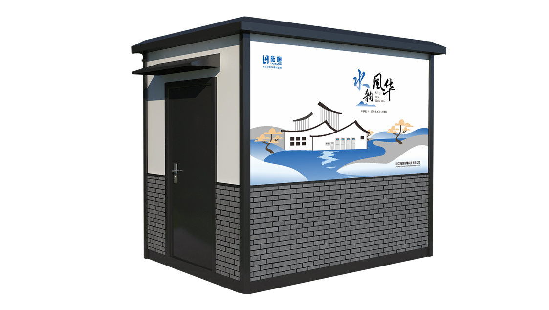 陆恒步入式水质在线监测站 LH-G8908/LH-G8904