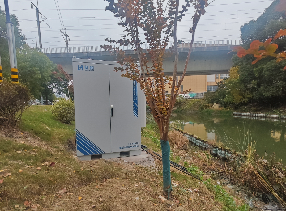 陆恒-浙江湖州长兴生态河道水质在线监测