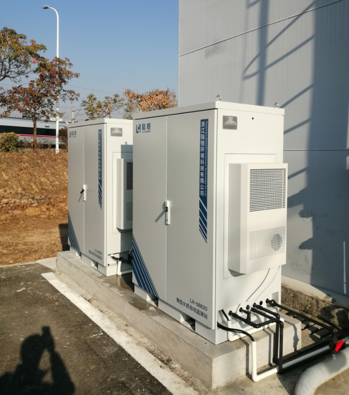 陆恒-广西南宁动车所水质在线监测(图1) 陆恒-广西南宁动车所水质在线监测(图1)