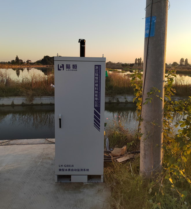 陆恒-湖南益阳赫山渔业养殖水质在线监测(图1)