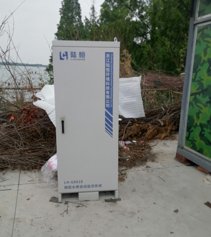 陆恒-湖北襄阳樊城河道水质在线监测案例(图1)
