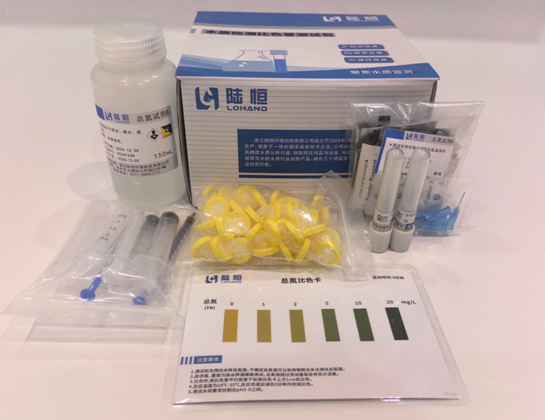 陆恒总氮水质检测比色管-测试包(图1)