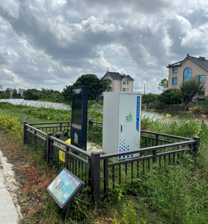 陆恒-浙江嘉兴嘉善河道生态修复在线监测案例(图1)