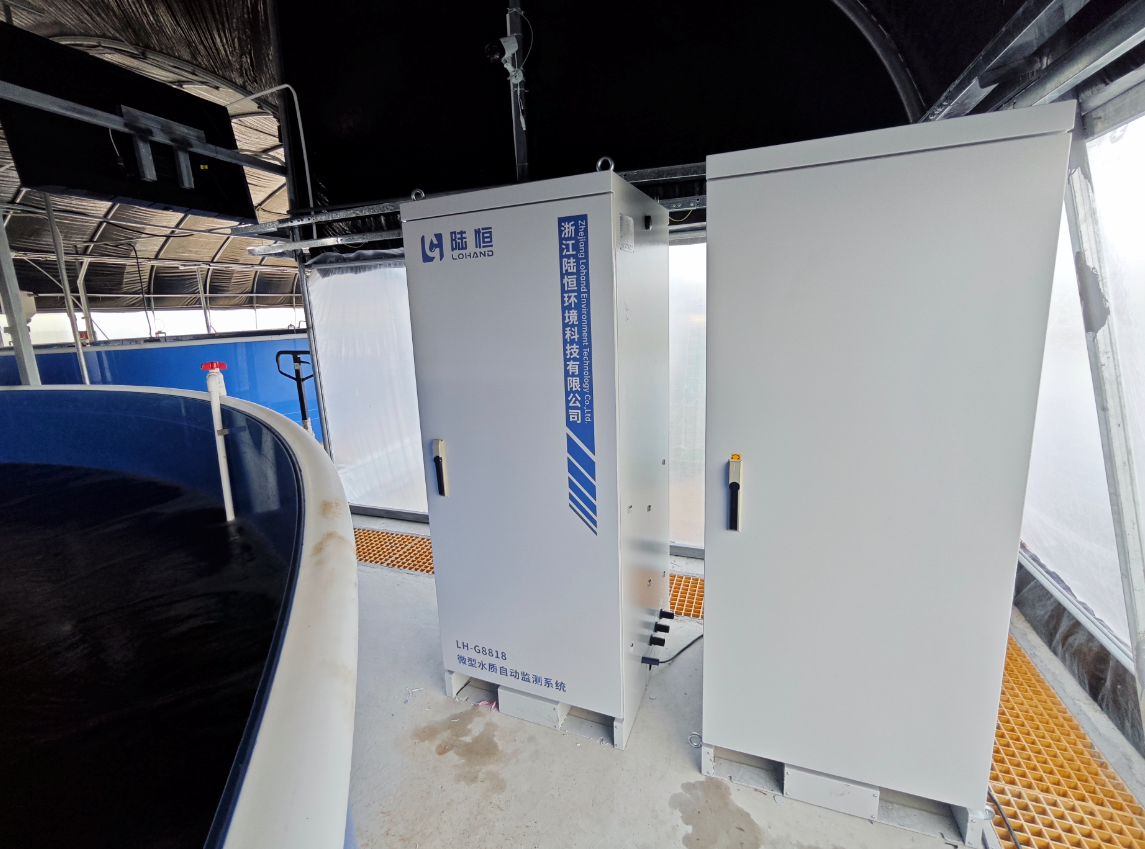 陆恒-广西钦州钦南银海集团养殖在线监测(图1)