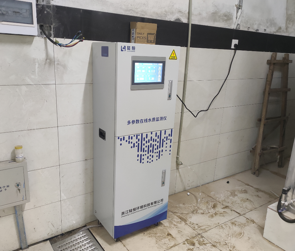 陆恒-江苏南京大厦商业供水智慧监测案例(图1)