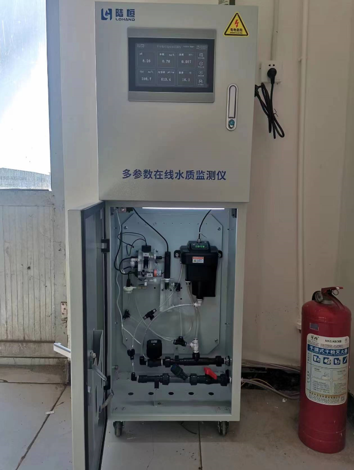 陆恒-河北沧州南皮水厂智慧在线监测(图1)