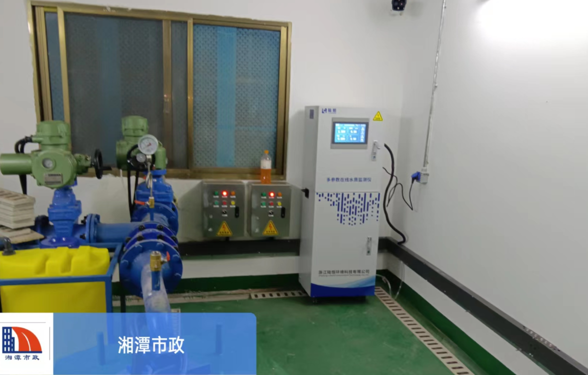 陆恒案例-湖南科技大学、中国石油加油站(图1)