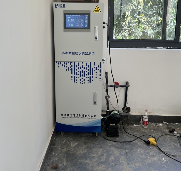 陆恒案例—诸暨市人民医院水质监测(图1)